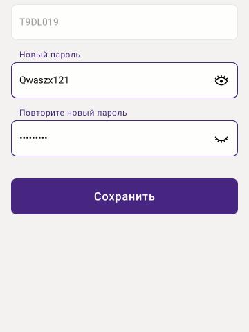 Индивидуалка Ярославна фото 2
